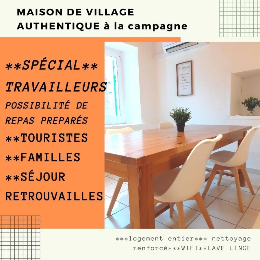 Maison De Village Saint-Barthélemy-de-Vals Zewnętrze zdjęcie